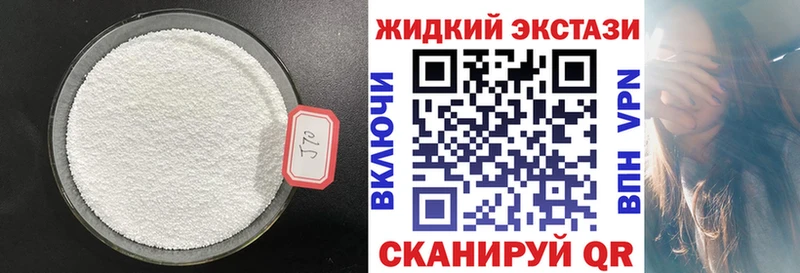 kraken как зайти  Первоуральск  нарко площадка как зайти  БУТИРАТ 1.4BDO 