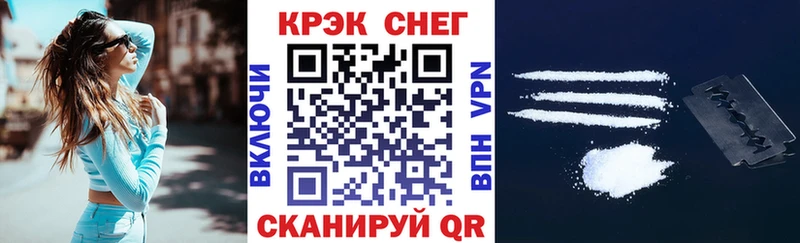 Кокаин Боливия  как найти закладки  Первоуральск 