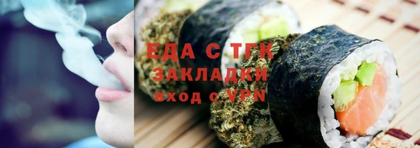 хмурый Алексеевка