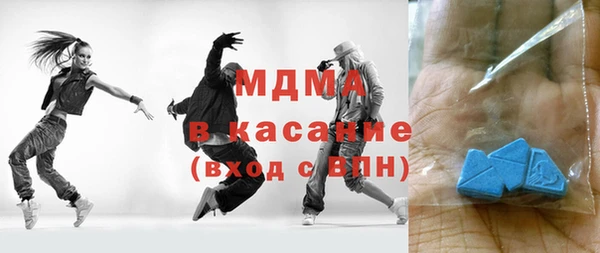 соль курить ск Алексин