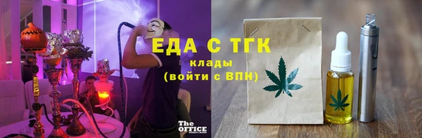 хмурый Алексеевка