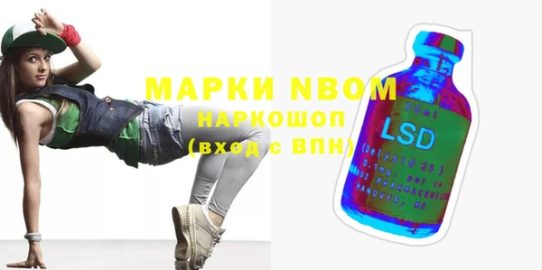 индика Алзамай