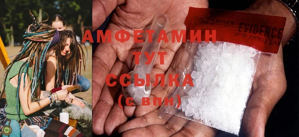 хмурый Алексеевка