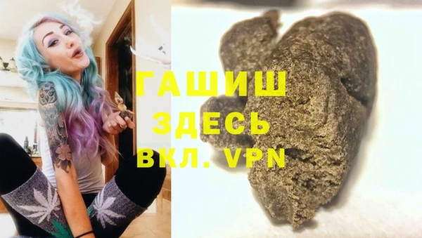 соль курить ск Алексин