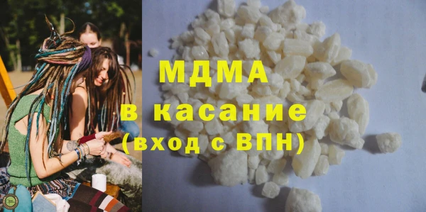 соль курить ск Алексин