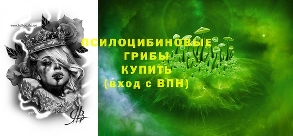 соль курить ск Алексин