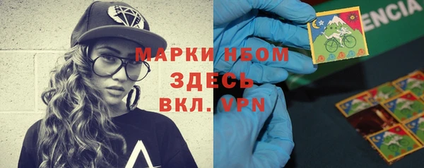 хмурый Алексеевка