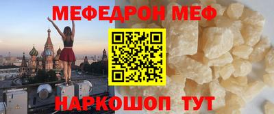 первитин Нижний Тагил