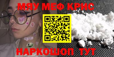apvp Моздок