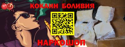 apvp Моздок
