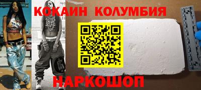 apvp Моздок