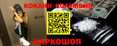 apvp Моздок