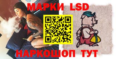 apvp Моздок