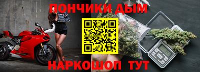 MESCALINE Можга