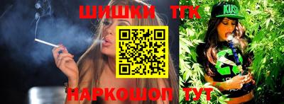 apvp Моздок