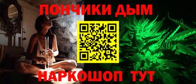 таблы Можайск