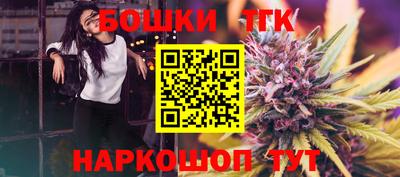 apvp Моздок