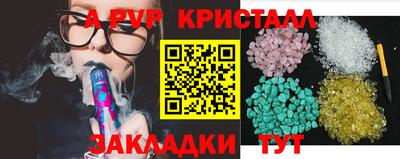 MESCALINE Можга
