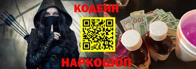 таблы Можайск