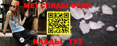 apvp Моздок