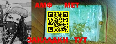 MESCALINE Можга