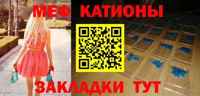 apvp Моздок