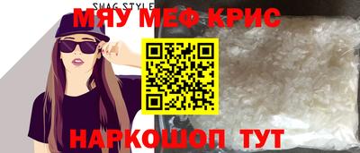 apvp Моздок