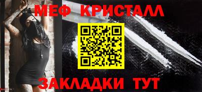 apvp Моздок