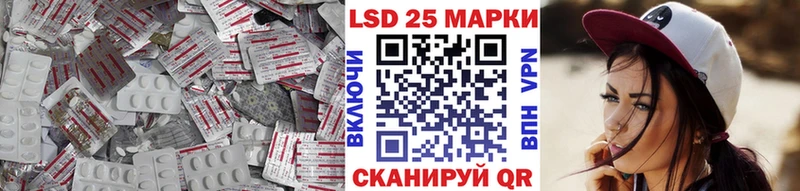 ЛСД экстази ecstasy  Первоуральск 