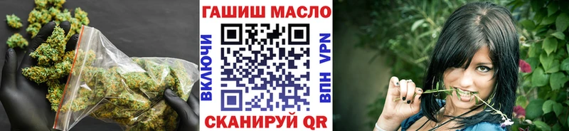 ТГК вейп  Первоуральск 